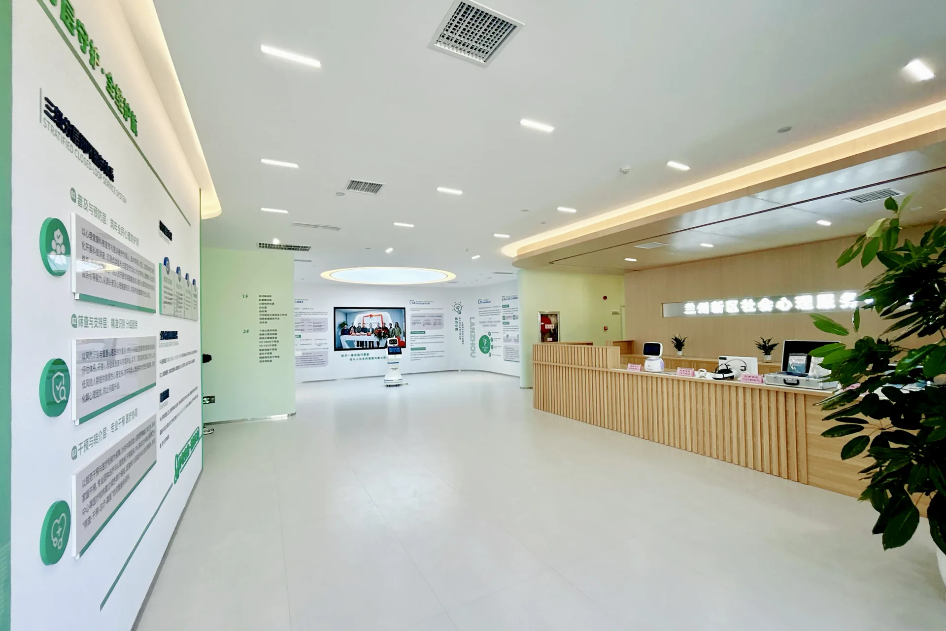 兰州新区社会心理服务中心实景 4